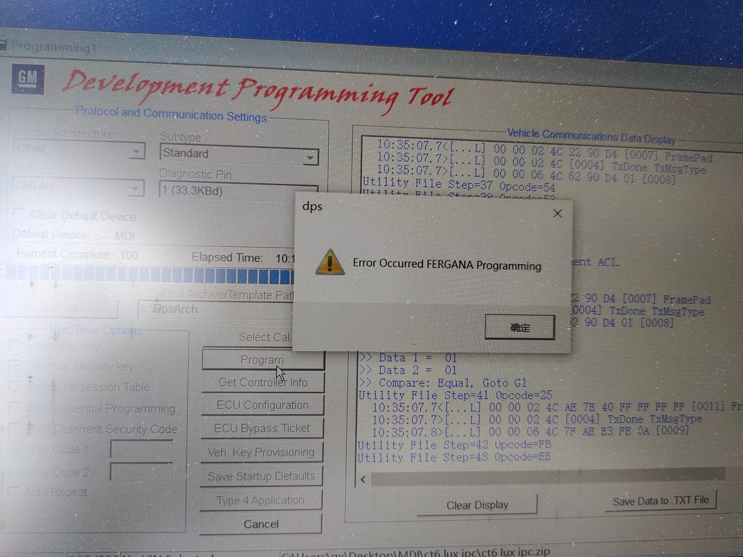 IMG20220718103530.jpg