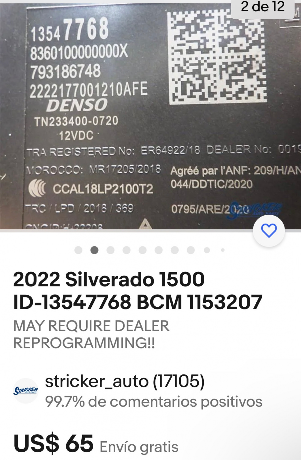 82603476-3CEB-4939-AEF8-8826A9A6F410.jpeg