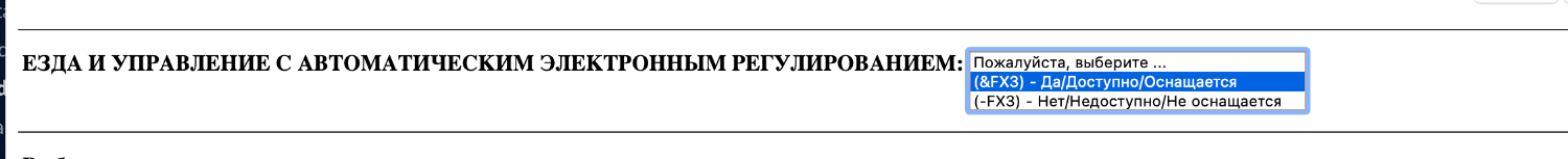2024-01-1716_32_48.png.29abd59abe789584d72f91d08644c6ad.png